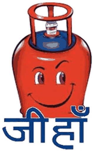 HP Gas - Ji Haan
